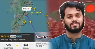 সিঙ্গাপুর থেকে ঢাকার পথে ওসমান হাদির মরদেহবাহী বিমান